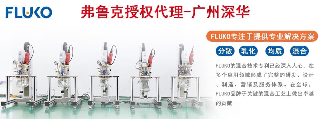 늄�(d��ng)������|����(x��)�򘪙C(j��)|�߼��з�ɢ�黯�C(j��)|����������