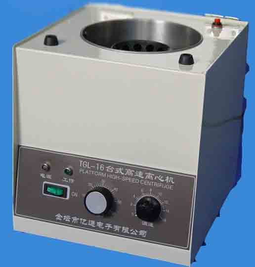 TGL��16 �����x�ęC