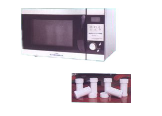 ΢���]ʽCODcr TN TP����x