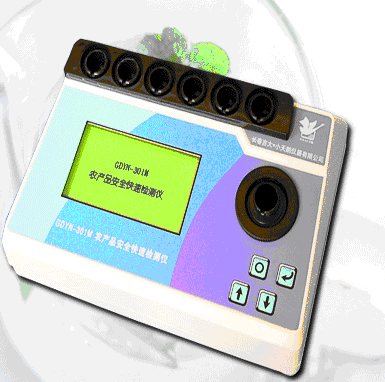 GDYN-301M�r(n��ng)�a(ch��n)Ʒ���ٙz�y�x���r(n��ng)���������}���ؽ��٣�