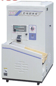 ����PS100ȡʯ���יC(j��)