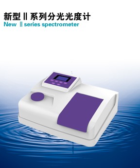 V2000/U2000/U2000PRO���͢�ϵ�зֹ���Ӌ(j��)