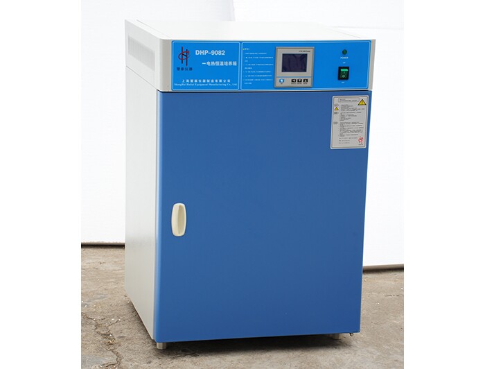 늟������B(y��ng)�� DHP-9052