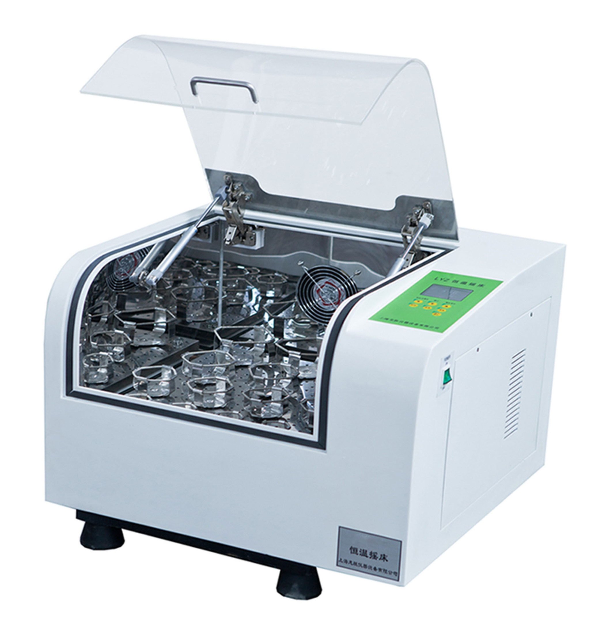 �����ʎ�u��LYZ-211B