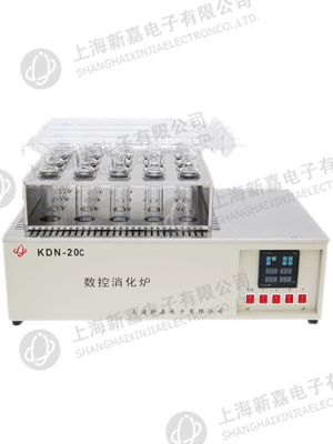 ��Ӿ�ʽ�����tKDN-20C