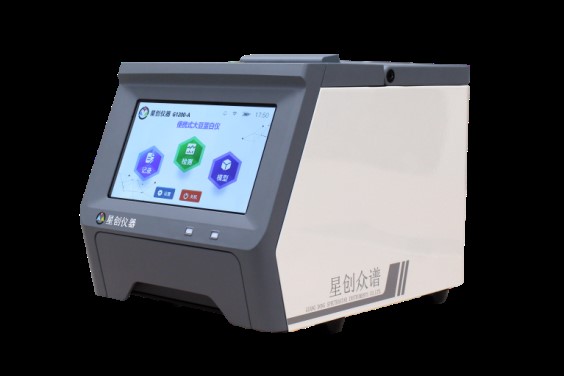 ��yʽ���t���������xG1200