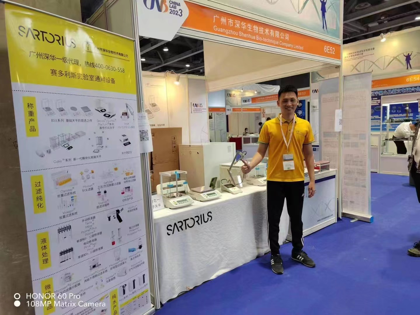 �V�ݱ������Q(m��o)չ�[�^