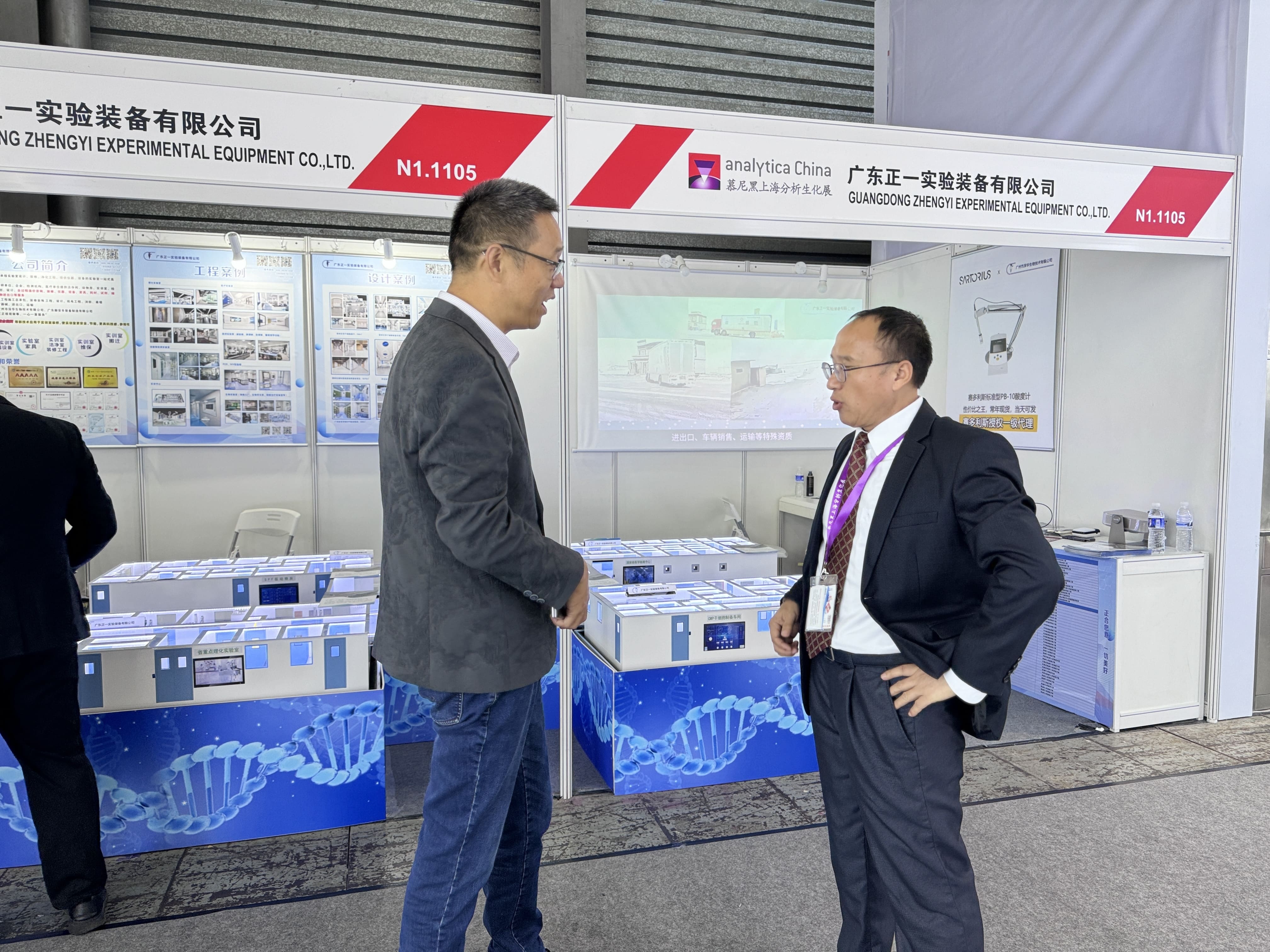 Ľ����Ϻ���������չ