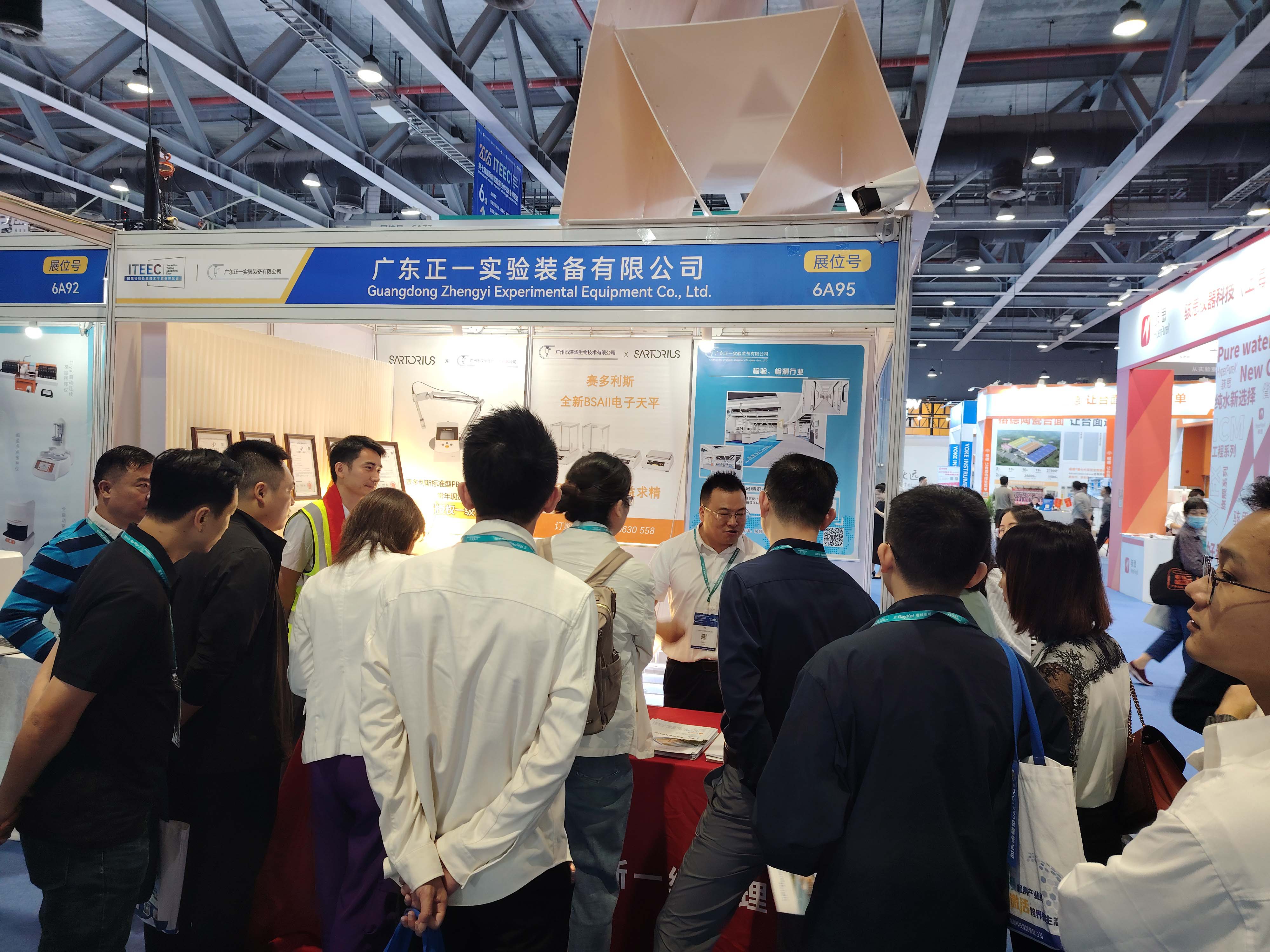 2025���ߌÙz����(hu��)