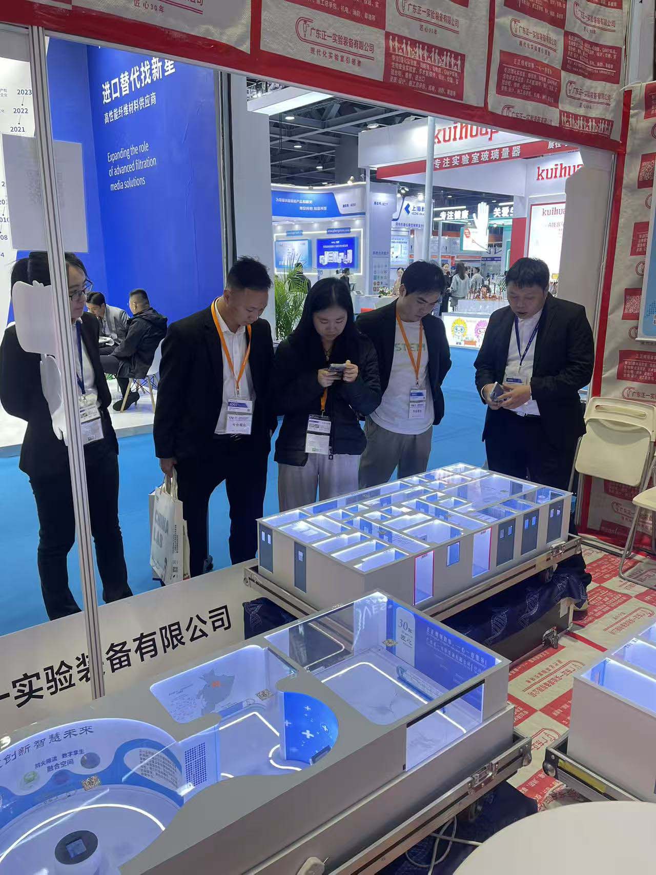 �V�݇��H�����yԇ��������O��չ�[���߼��g��ӑ����CHINA LAB 2025��