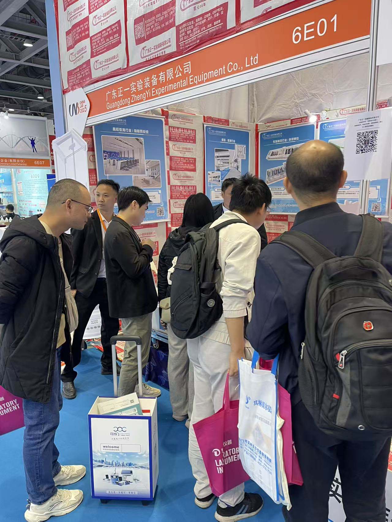 �V�݇��H�����yԇ��������O��չ�[���߼��g��ӑ����CHINA LAB 2025��